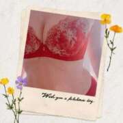 ヒメ日記 2026/01/12 08:27 投稿 みなみ 完熟ばなな 立川