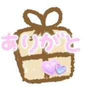 ヒメ日記 2026/01/12 21:17 投稿 みなみ 完熟ばなな 立川