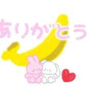 ヒメ日記 2026/01/22 23:53 投稿 みなみ 完熟ばなな 立川