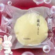 ヒメ日記 2026/01/25 23:17 投稿 みなみ 完熟ばなな 立川