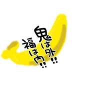 ヒメ日記 2026/02/03 23:47 投稿 みなみ 完熟ばなな 立川