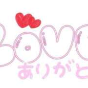 ヒメ日記 2026/02/04 20:07 投稿 みなみ 完熟ばなな 立川