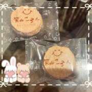 ヒメ日記 2026/02/08 06:07 投稿 みなみ 完熟ばなな 立川