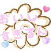 ヒメ日記 2026/02/21 23:47 投稿 みなみ 完熟ばなな 立川