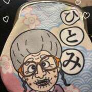 ヒメ日記 2026/02/23 23:57 投稿 みなみ 完熟ばなな 立川