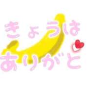 ヒメ日記 2026/03/15 21:28 投稿 みなみ 完熟ばなな 立川