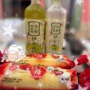 ヒメ日記 2026/03/19 07:57 投稿 みなみ 完熟ばなな 立川