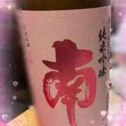 ヒメ日記 2026/03/29 18:07 投稿 みなみ 完熟ばなな 立川