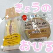ヒメ日記 2026/04/02 20:57 投稿 みなみ 完熟ばなな 立川