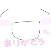 ヒメ日記 2026/04/25 22:47 投稿 みなみ 完熟ばなな 立川