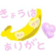 ヒメ日記 2026/04/27 23:37 投稿 みなみ 完熟ばなな 立川