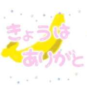 ヒメ日記 2026/06/17 21:57 投稿 みなみ 完熟ばなな 立川