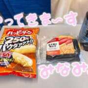ヒメ日記 2026/07/14 09:27 投稿 みなみ 完熟ばなな 立川