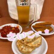 みなみ 🍀今日のしめくくりはこれ💖 完熟ばなな 立川