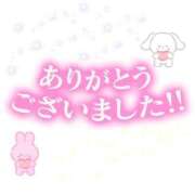 ヒメ日記 2026/08/30 20:47 投稿 みなみ 完熟ばなな 立川