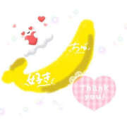 みなみ 🍀笑顔が、かわいくて💖💖 完熟ばなな 立川