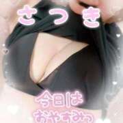 ヒメ日記 2025/06/06 11:47 投稿 さつき 出逢い