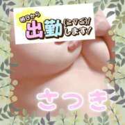 ヒメ日記 2025/07/07 10:17 投稿 さつき 出逢い