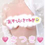 ヒメ日記 2025/08/05 10:08 投稿 さつき 出逢い