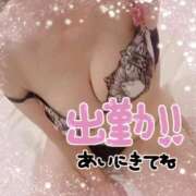 さつき さつきです♡ 出逢い