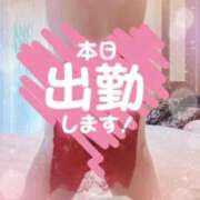 さつき さつきです☆ 出逢い