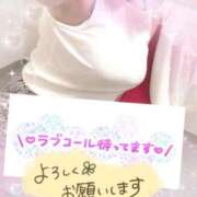 ヒメ日記 2026/06/09 11:51 投稿 さつき 出逢い