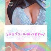 ヒメ日記 2026/07/07 10:17 投稿 さつき 出逢い