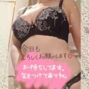 ヒメ日記 2026/08/11 09:07 投稿 さつき 出逢い