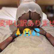 ヒメ日記 2025/08/26 17:37 投稿 はな 出逢い