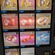 ヒメ日記 2025/10/21 19:17 投稿 はな 出逢い