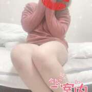 ヒメ日記 2025/02/11 13:50 投稿 あいみ 小山人妻隊