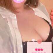 ヒメ日記 2025/02/19 23:44 投稿 馨（かおる） ビッグバード