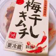 ヒメ日記 2025/04/24 22:54 投稿 馨（かおる） ビッグバード