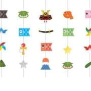 ヒメ日記 2025/05/01 00:24 投稿 馨（かおる） ビッグバード