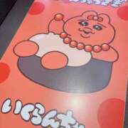 ヒメ日記 2025/10/13 22:29 投稿 馨（かおる） ビッグバード