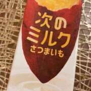 ヒメ日記 2026/08/07 09:04 投稿 馨（かおる） ビッグバード