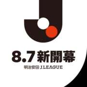 ヒメ日記 2026/08/07 20:45 投稿 馨（かおる） ビッグバード