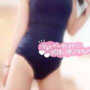 ヒメ日記 2025/11/21 06:28 投稿 ふわり マリン土浦本店