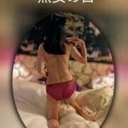 ヒメ日記 2025/05/19 17:16 投稿 みゆ 熟女家 京橋店