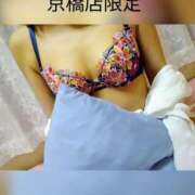 ヒメ日記 2026/04/22 19:06 投稿 みゆ 熟女家 京橋店