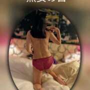 ヒメ日記 2026/05/19 19:09 投稿 みゆ 熟女家 京橋店