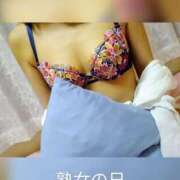 ヒメ日記 2026/08/19 20:26 投稿 みゆ 熟女家 京橋店