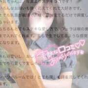 ヒメ日記 2026/04/15 20:37 投稿 みお 白いぽっちゃりさん