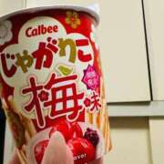 ヒメ日記 2025/02/14 03:11 投稿 るあ ちらりずむ 札幌校