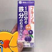 ヒメ日記 2025/03/24 12:24 投稿 希（のぞみ） ビッグバード