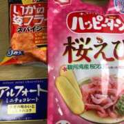 ヒメ日記 2025/04/11 07:46 投稿 希（のぞみ） ビッグバード