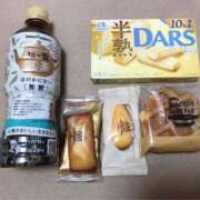 ヒメ日記 2025/04/17 08:39 投稿 希（のぞみ） ビッグバード