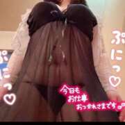 ヒメ日記 2025/05/12 18:24 投稿 希（のぞみ） ビッグバード