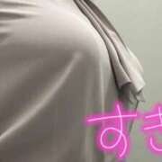 ヒメ日記 2025/05/19 08:25 投稿 希（のぞみ） ビッグバード