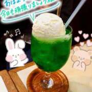 ヒメ日記 2025/06/04 07:44 投稿 希（のぞみ） ビッグバード